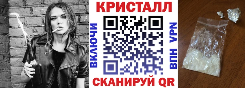 OMG рабочий сайт  где можно купить наркотик  Елизово  Амфетамин 98% 