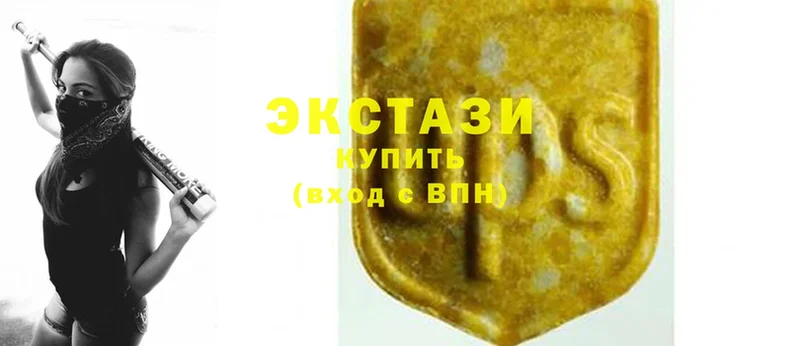 наркота  Елизово  Ecstasy 280 MDMA 