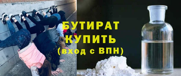 a pvp Володарск