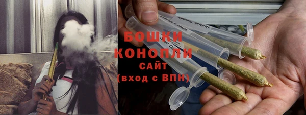 трава Волосово