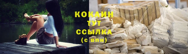 a pvp Володарск
