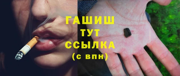 a pvp Володарск