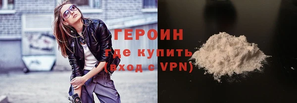 a pvp Володарск