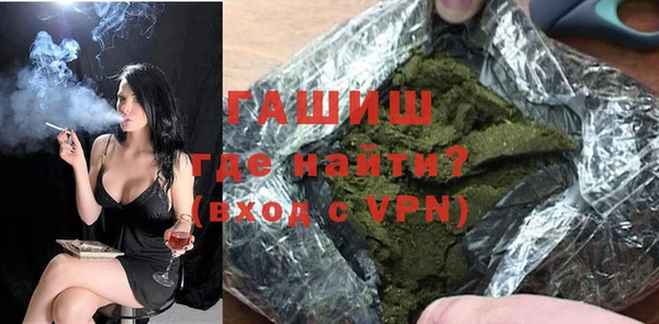 a pvp Володарск