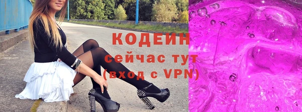 a pvp Володарск