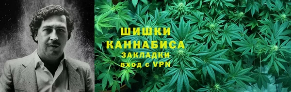 спиды Волоколамск