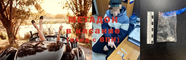 a pvp Володарск