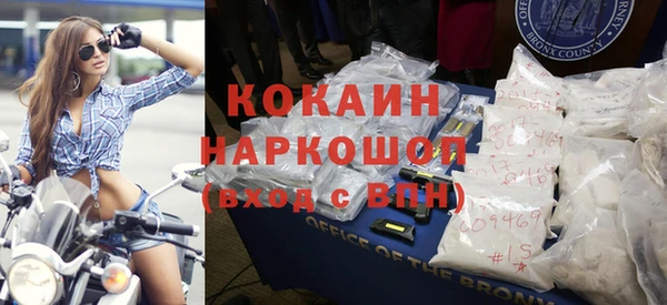 a pvp Володарск