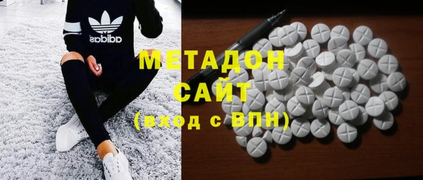 a pvp Володарск
