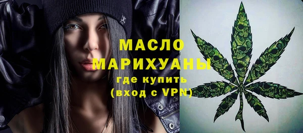 a pvp Володарск