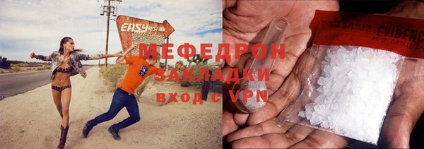a pvp Володарск