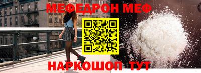 амфетамин Аргун