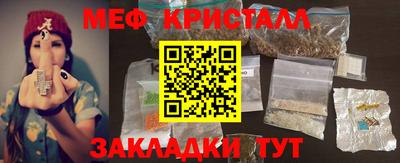 скорость Апрелевка