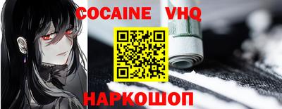 скорость Апрелевка