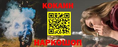 амфетамин Аргун
