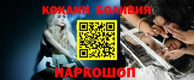 амфетамин Аргун