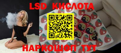 амфетамин Аргун
