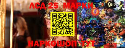 скорость Апрелевка