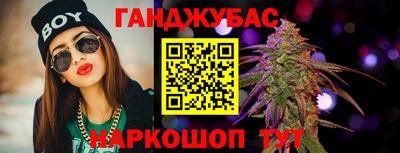 скорость Апрелевка