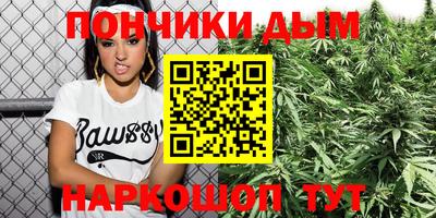 скорость Апрелевка