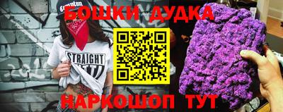 скорость Апрелевка