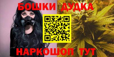 скорость Апрелевка