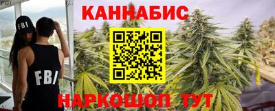 амфетамин Аргун