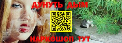 амфетамин Бузулук