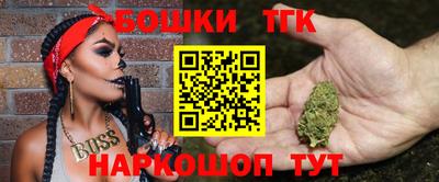 амфетамин Бузулук