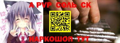 скорость Апрелевка