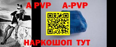 амфетамин Аргун