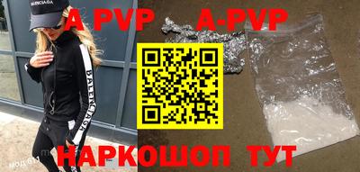 наркотики Будённовск