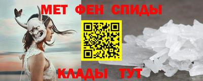 скорость Апрелевка