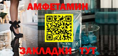 скорость Апрелевка