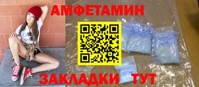 наркотики Будённовск