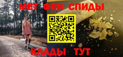 наркотики Будённовск