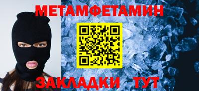 скорость Апрелевка