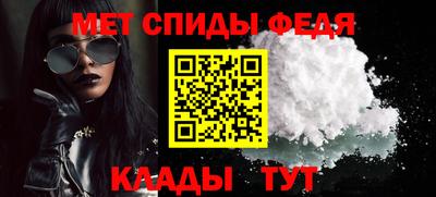 скорость Апрелевка
