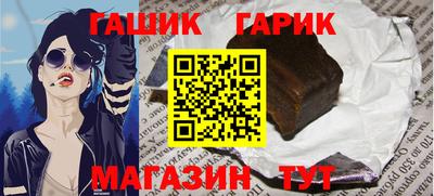 амфетамин Бузулук