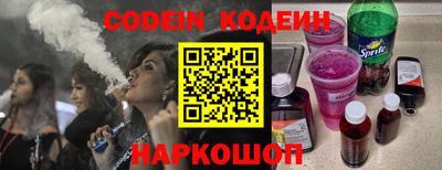 амфетамин Аргун