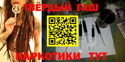 амфетамин Бузулук