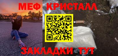 амфетамин Аргун