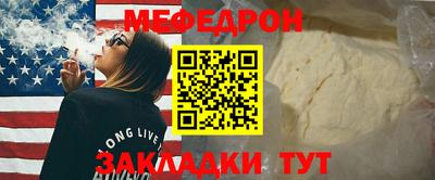 скорость Апрелевка