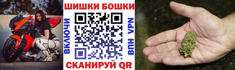 Марихуана марихуана  где купить   Елизово 